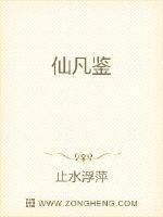 许你一世烟花是什么意思