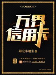 信用卡可以借20万吗