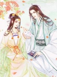 姜妙沈宴清百度