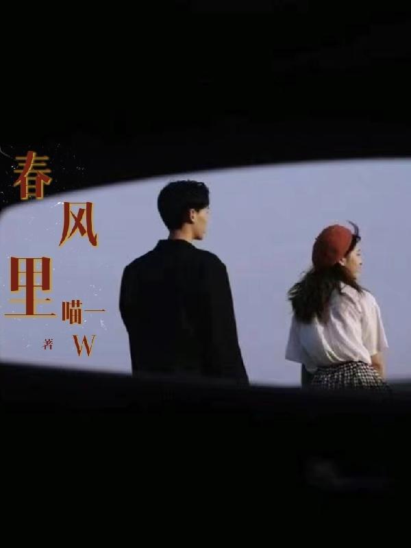 到处生机勃勃意思