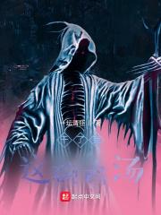 干了一碗鸡汤图片