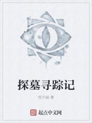 那些年陈锋txt资源