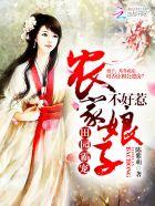 雨中情绵绵张雪芳