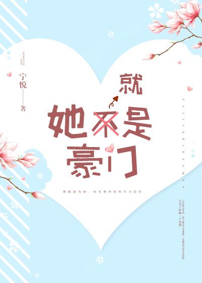 今世忘却前尘缘评论