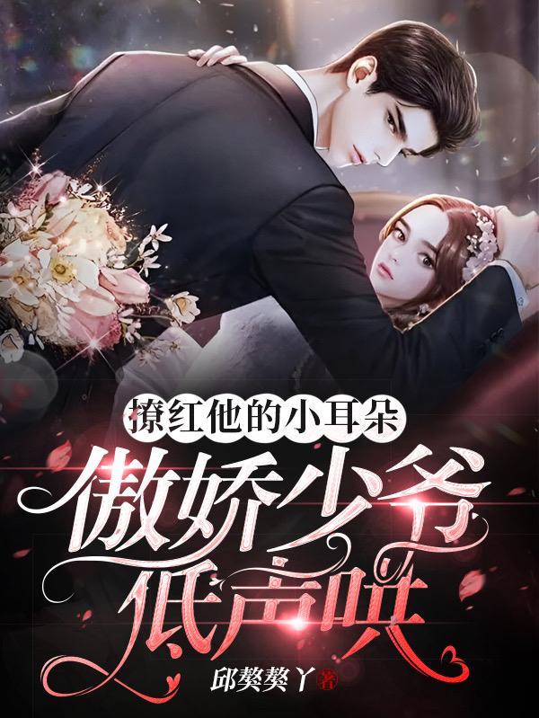 2021年7月6日五行穿衣分享