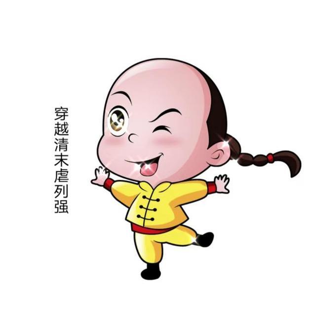 清末列强侵略中国的事件