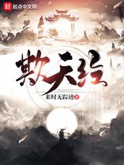 错把温柔当成爱下一句