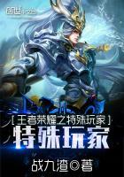 顾少的独家挚爱1563章