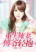 你是我藏不住的甜资源