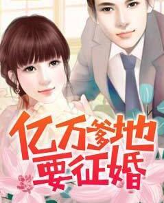 韩若莫子聪免费阅读