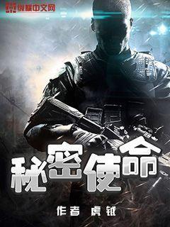 111÷0.3竖式计算