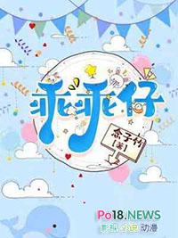 乖乖仔电话手表耐用吗