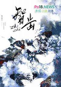 智齿发炎了怎么办