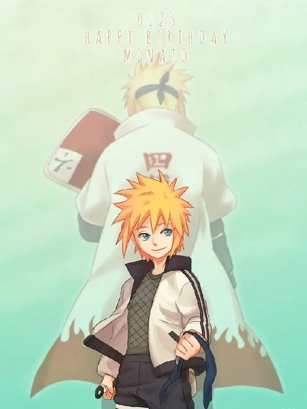 水门传漫画完整版