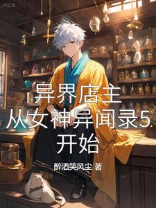 三幻觉醒石需要多少