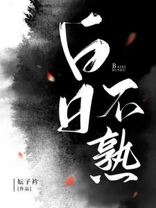 雾萦港湾最右边隐藏怎么去