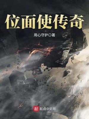 位面传奇龙彩虹龙力能龙