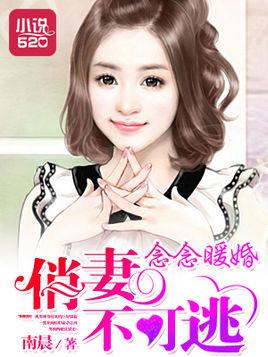 重生一个都市剑尊