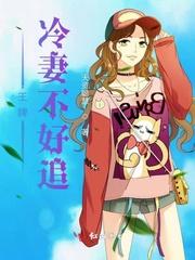 凡人修仙传炼丹师