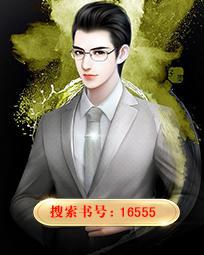 神医弃妃顾清寒全文阅读