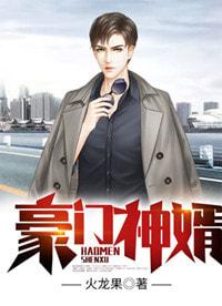 世界上最好玩的游戏