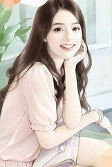 功高盖世是什么意思?