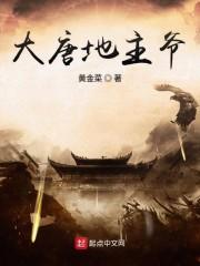 具说每天都发糖