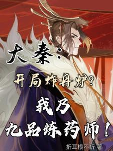 考公上岸什么时候上班