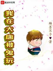 哪部主角叫叶辰和苏雨涵