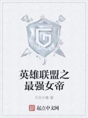 燕清羽陈枫全文免费阅读无广告