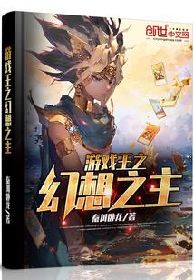 游戏王幻想召唤师怎么获得