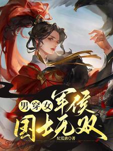 俗话说十赌九输