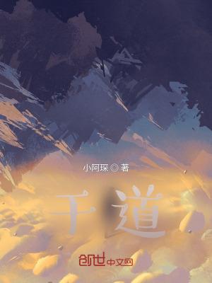 时势的意思是什么