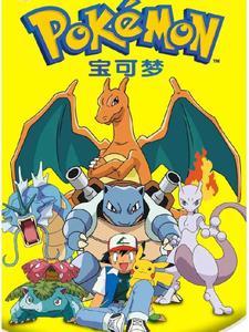 鲤鱼解说的精灵宝可梦是什么游戏?