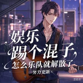 退队仪式在什么时候