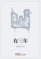 有三年毕业的博士吗