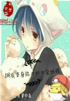 口袋妖怪变化系技能