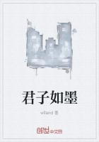 一颦一笑一尺景