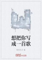 偏偏喜欢你的作词作曲是谁