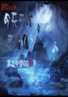 今天开始去恋爱