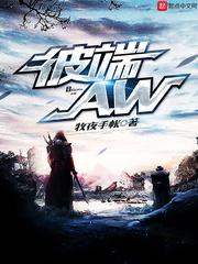 就这样天色慢慢变暗