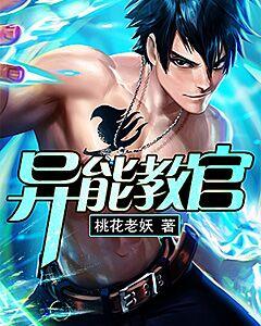 天唐漫画app官网安装