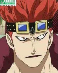 海贼万磁王基德被绿牛杀了吗