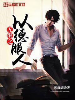 今夜星辰傅夜沉诺筱颖免费阅读