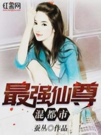 重生之绝世武神全集免费阅读