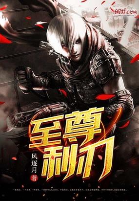 liblib至尊