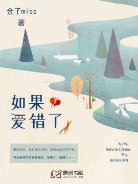 一寸相思一寸殇上下册