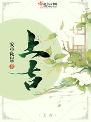 上吉列粉的工艺流程