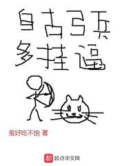 自古枪兵幸运e 自古弓兵多挂b