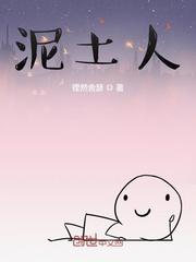 白月光在照耀你才想起她的好什么歌